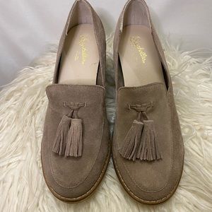 NWOB Seychelles Descent Pumps Suede Tan Loafers 7